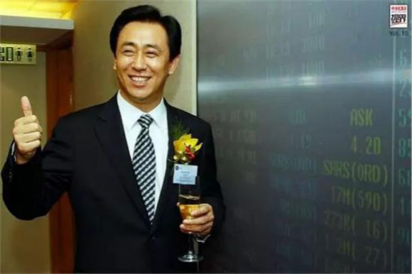 许家印妻子丁玉梅公开露面_丁玉梅低调身家210亿曝光_许家印和曾伟