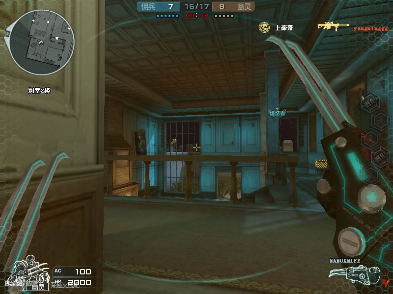 cf夜幕山庄踏空跳录像文件_cf夜幕山庄bug教程_cf220踏空跳教程