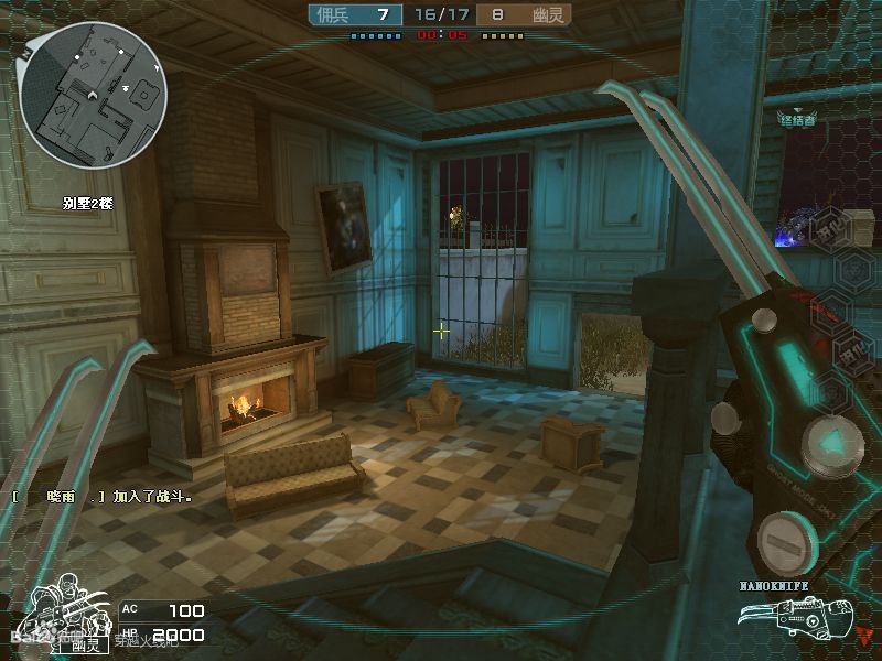 cf夜幕山庄踏空跳录像文件_cf夜幕山庄bug教程_cf220踏空跳教程