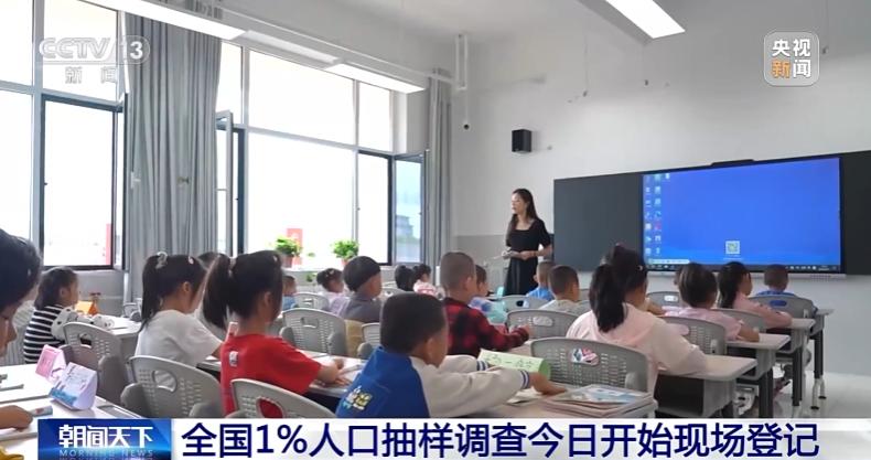 文昌航天科普中心试营业_海南自贸港政策新闻_海口市最近五天头条新闻