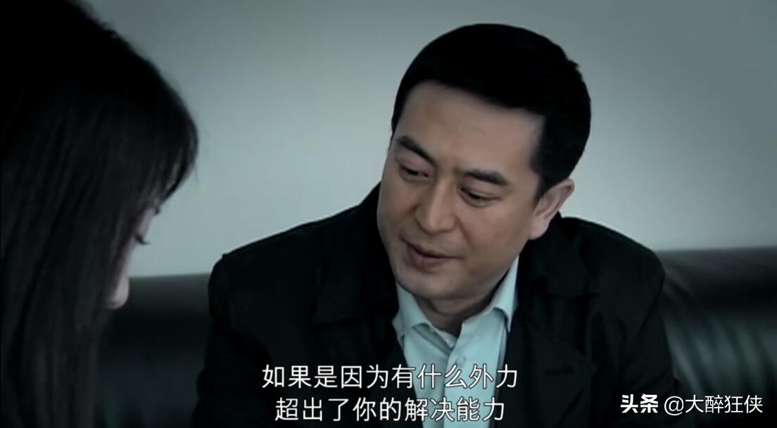 蜗居为什么被禁_蜗居宋思明为什么无所不能_蜗居宋思明角色分析