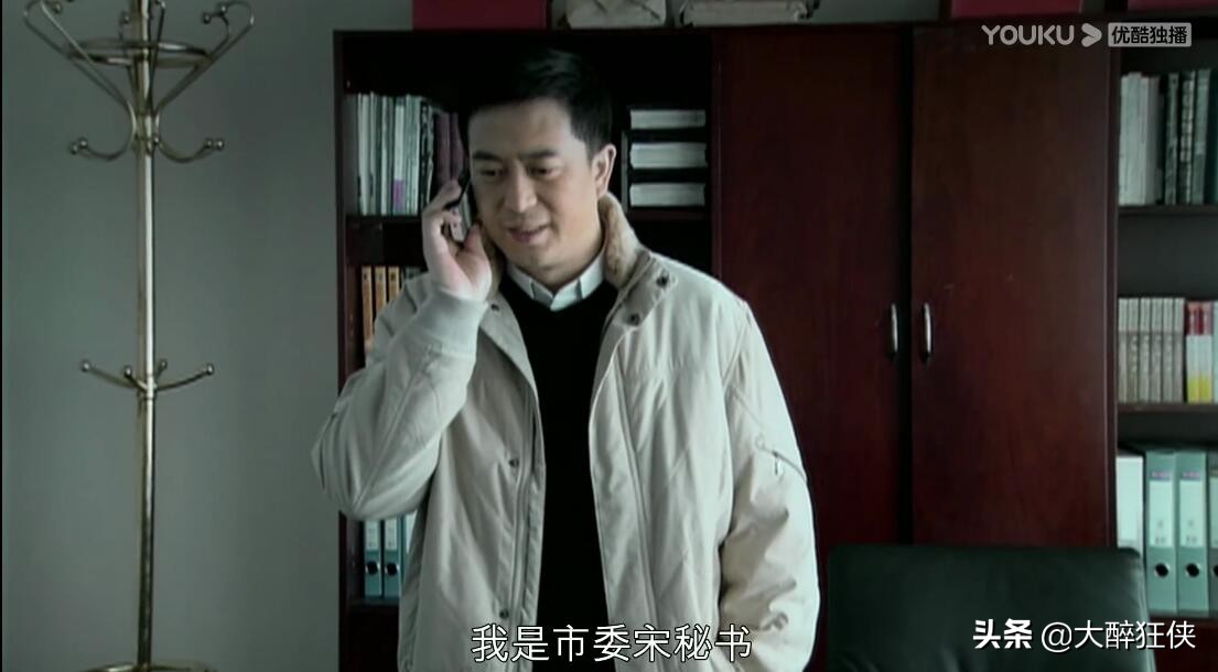 蜗居为什么被禁_蜗居宋思明角色分析_蜗居宋思明为什么无所不能