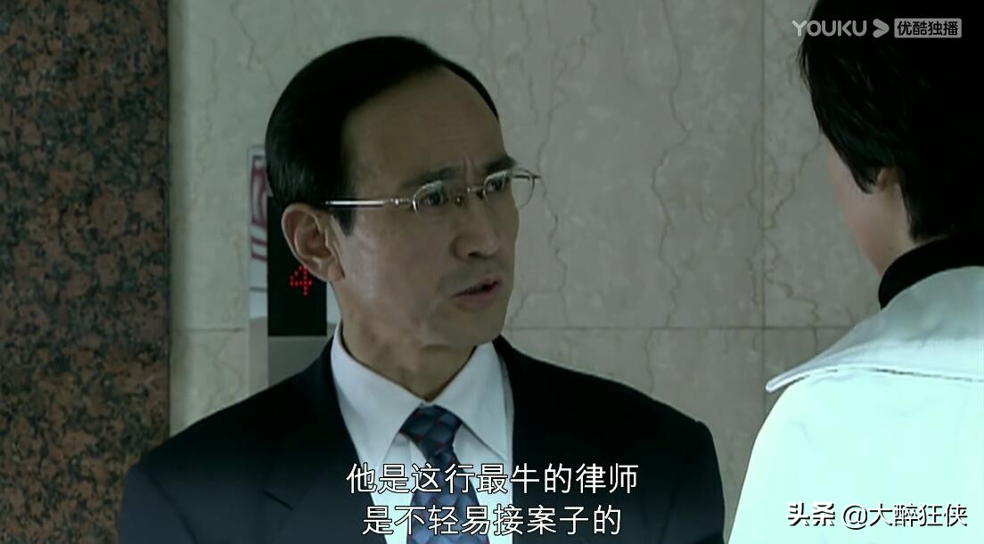 蜗居宋思明角色分析_蜗居为什么被禁_蜗居宋思明为什么无所不能