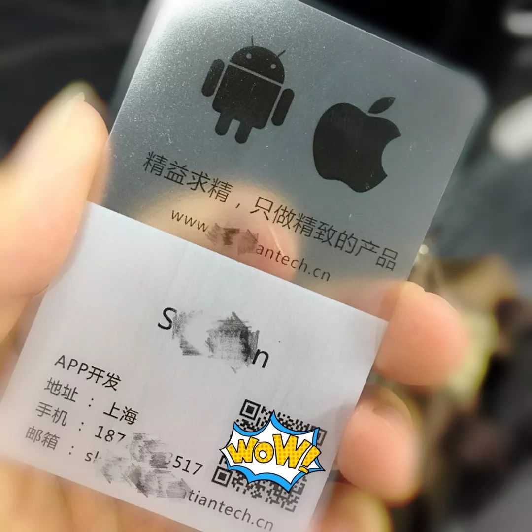 程序员如何接私活_接码平台刷腾讯业务_程序员接私活平台