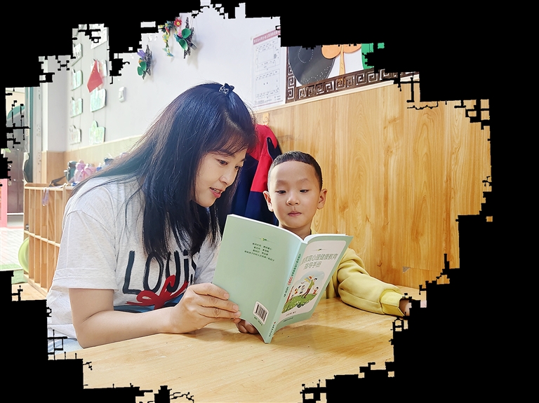 确保每个小朋友都被“看见”