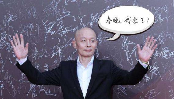冯巩春晚缺席_春晚钉子户冯巩_春晚笑脸哥是谁