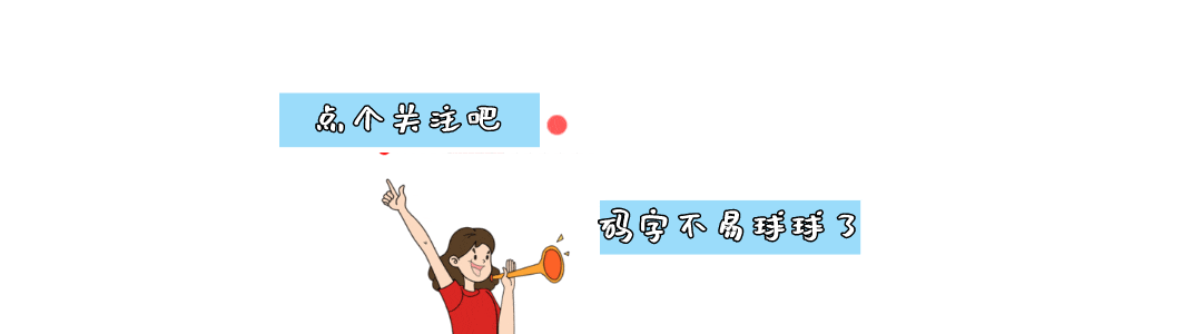 喜剧之王赵本山的20年春晚路