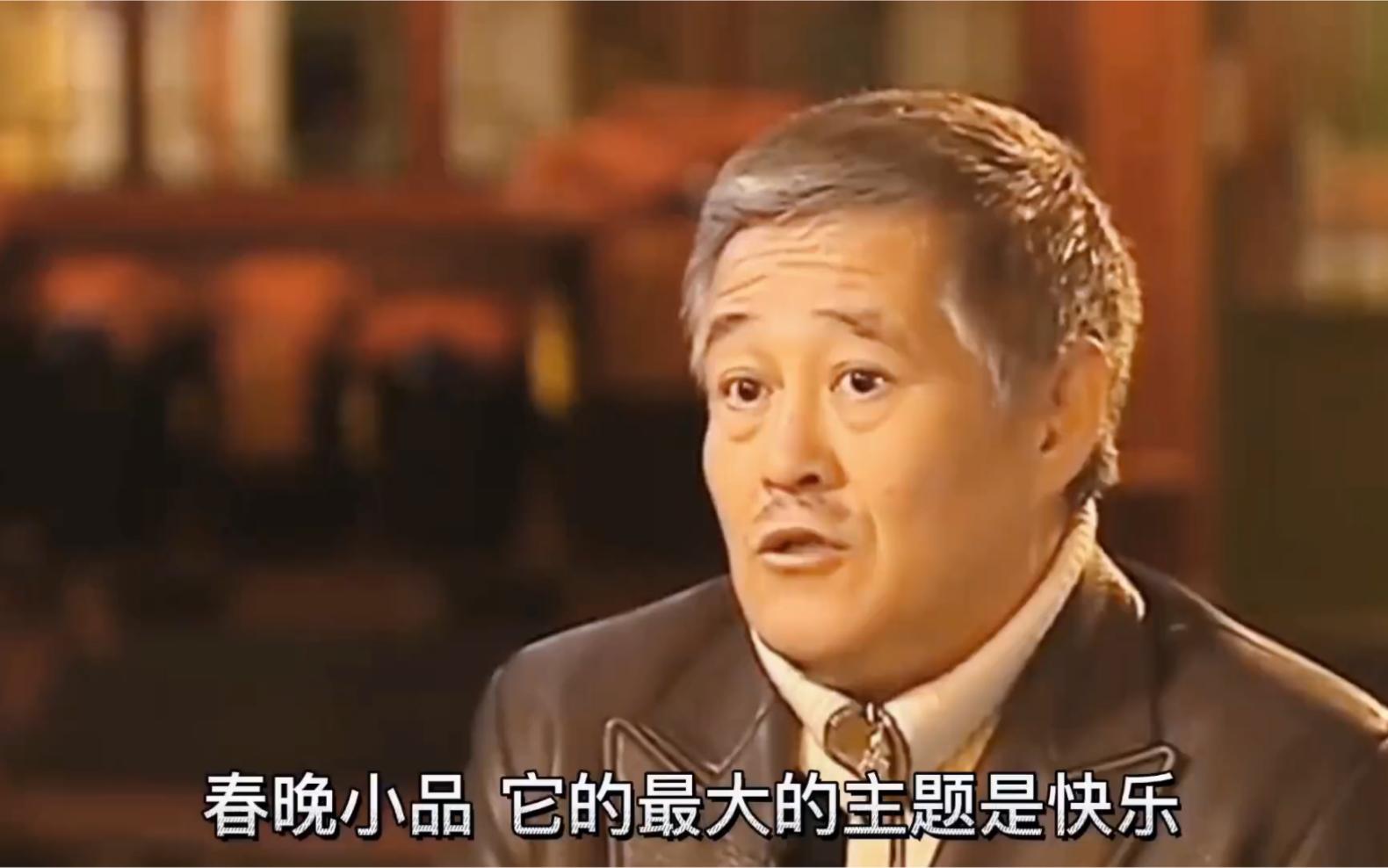 赵本山 春晚 小品_春晚笑脸哥是谁