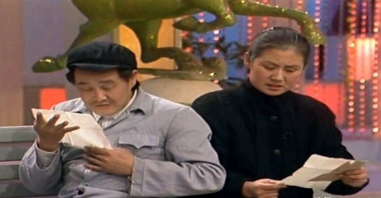 春晚笑脸哥是谁_赵本山 春晚 小品