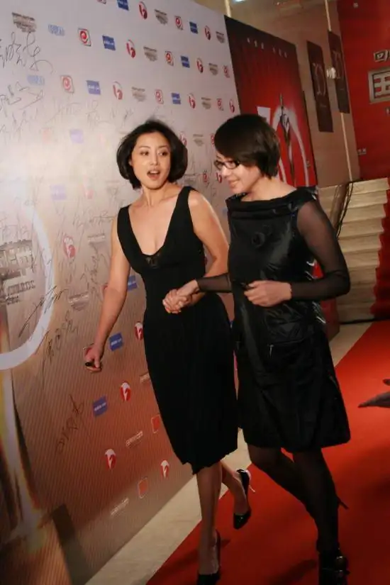 刘蓓 丈夫 回归家庭_经蓓老公