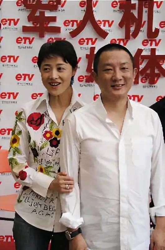 经蓓老公_刘蓓 丈夫 回归家庭