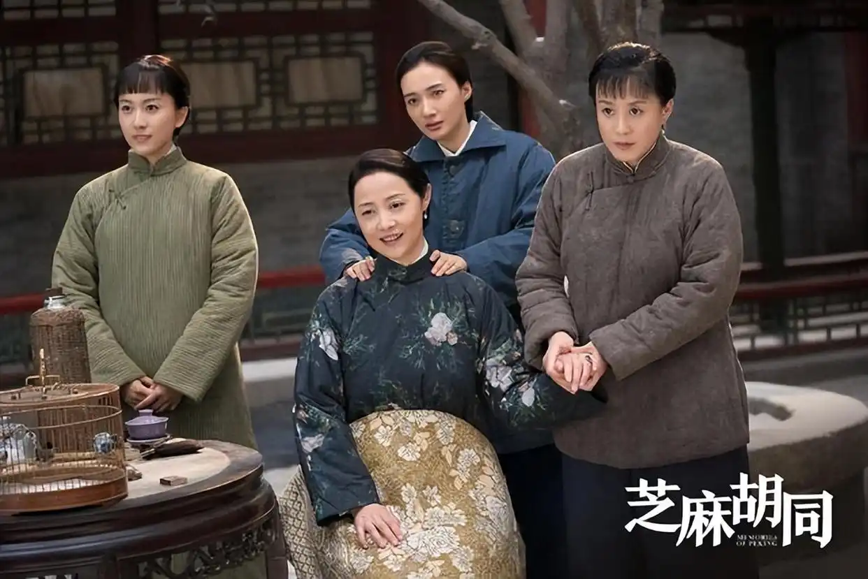 经蓓老公_刘蓓 丈夫 回归家庭