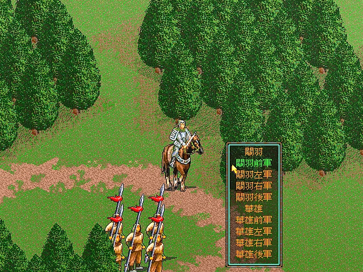 三国志英雄传_三国英雄传评价_梦什么坡游戏回忆