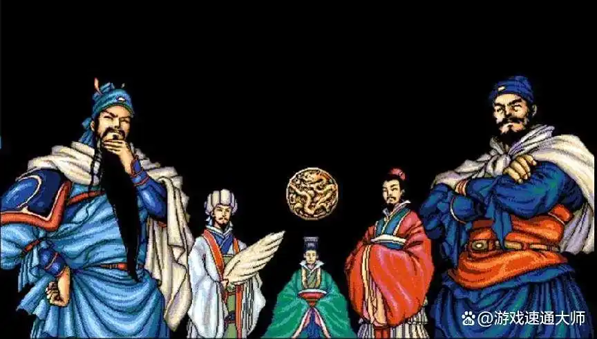 三国志英雄传_金旋周仓单挑改编_三国志英杰传单挑剧情