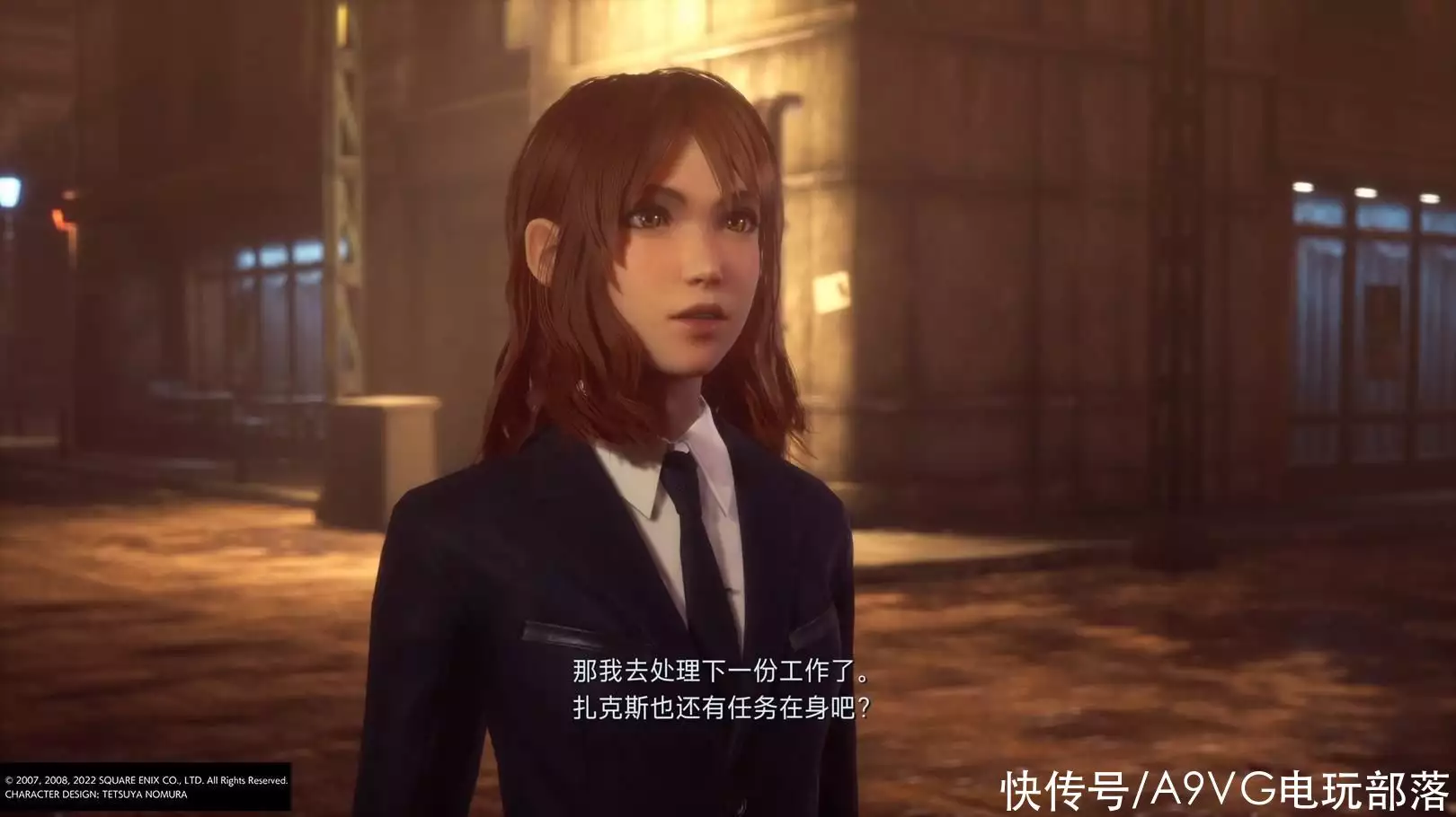 Final Fantasy 7 Reunion评测_最终幻想7核心危机重聚_最终幻想13-2召唤兽