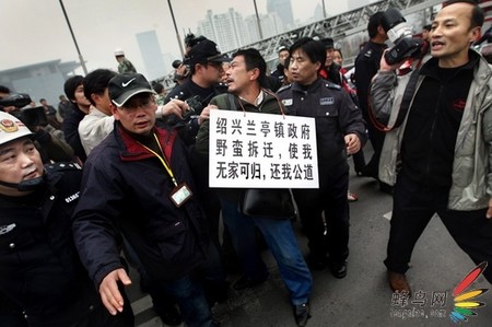 第18届中国新闻摄影金镜头比赛获奖作品大展