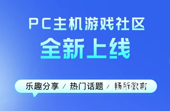 腾讯手游助手掉帧卡顿解决_腾讯加速器好用吗_biubiu加速器优化