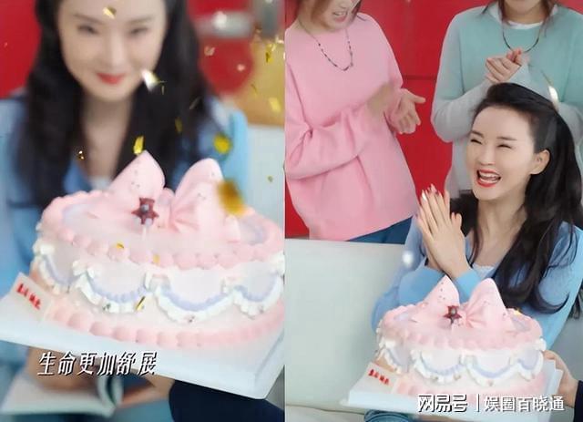 曾被婆婆看不起，被继子针对的王艳，如今也开始替夫还债了吗