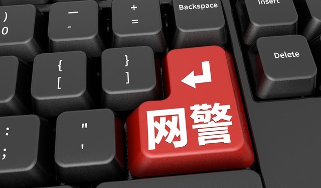 知道ip地址可以监控吗_诈骗信息收集_钓鱼网站