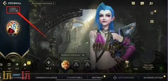 英雄联盟手游国际服怎么充值 无需上号直充方法分享