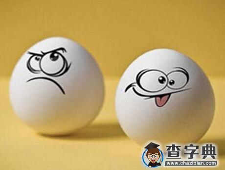 搞笑短信笑话大全100条,短信笑话