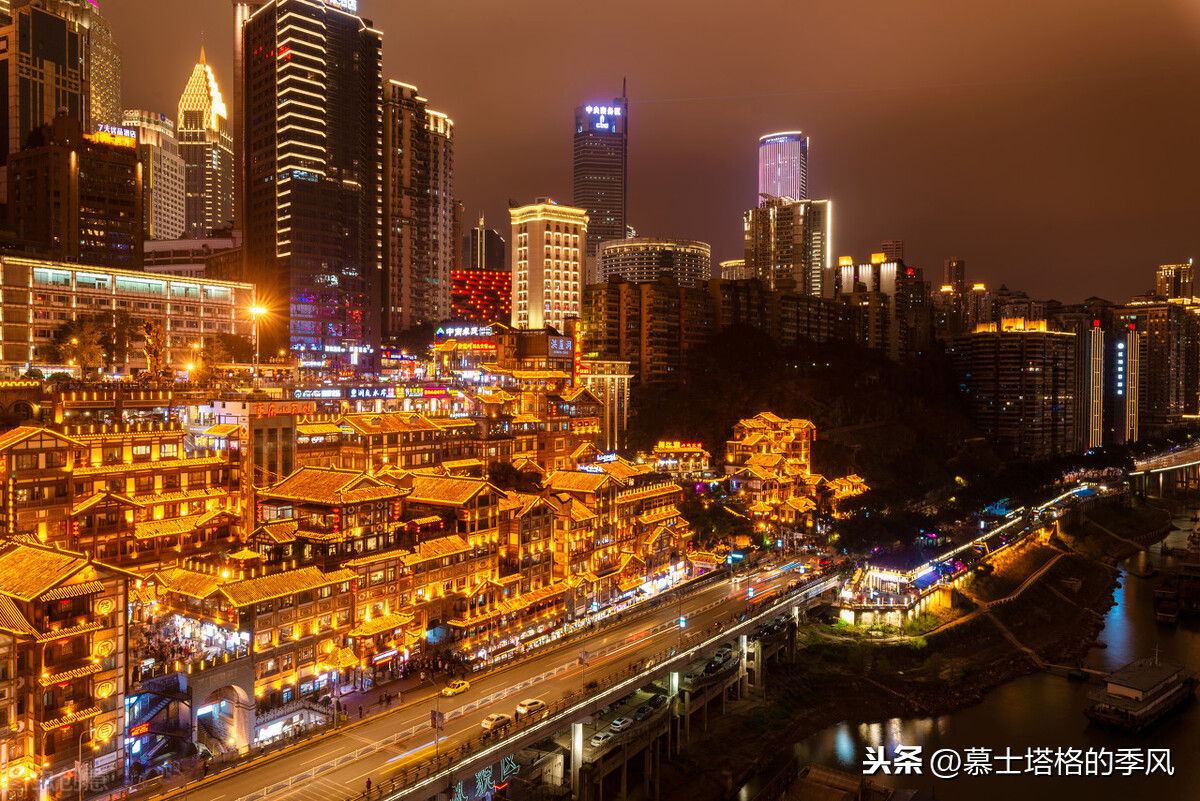 洪崖洞，一个中国城市景观传奇的前世今生