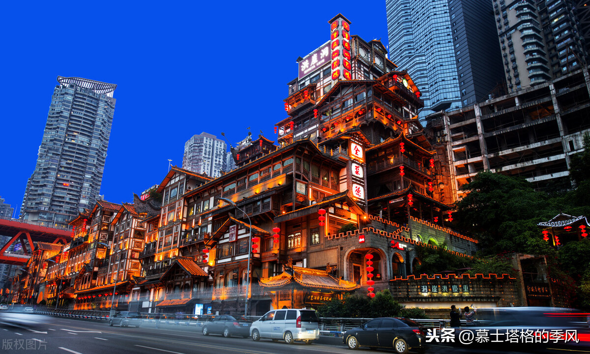 洪崖洞历史_洪崖洞夜景_重庆洪崖洞在哪里