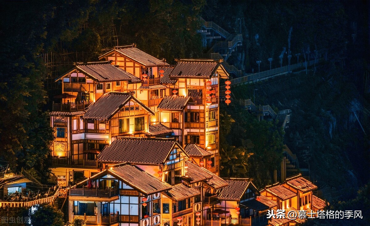 洪崖洞历史_重庆洪崖洞在哪里_洪崖洞夜景