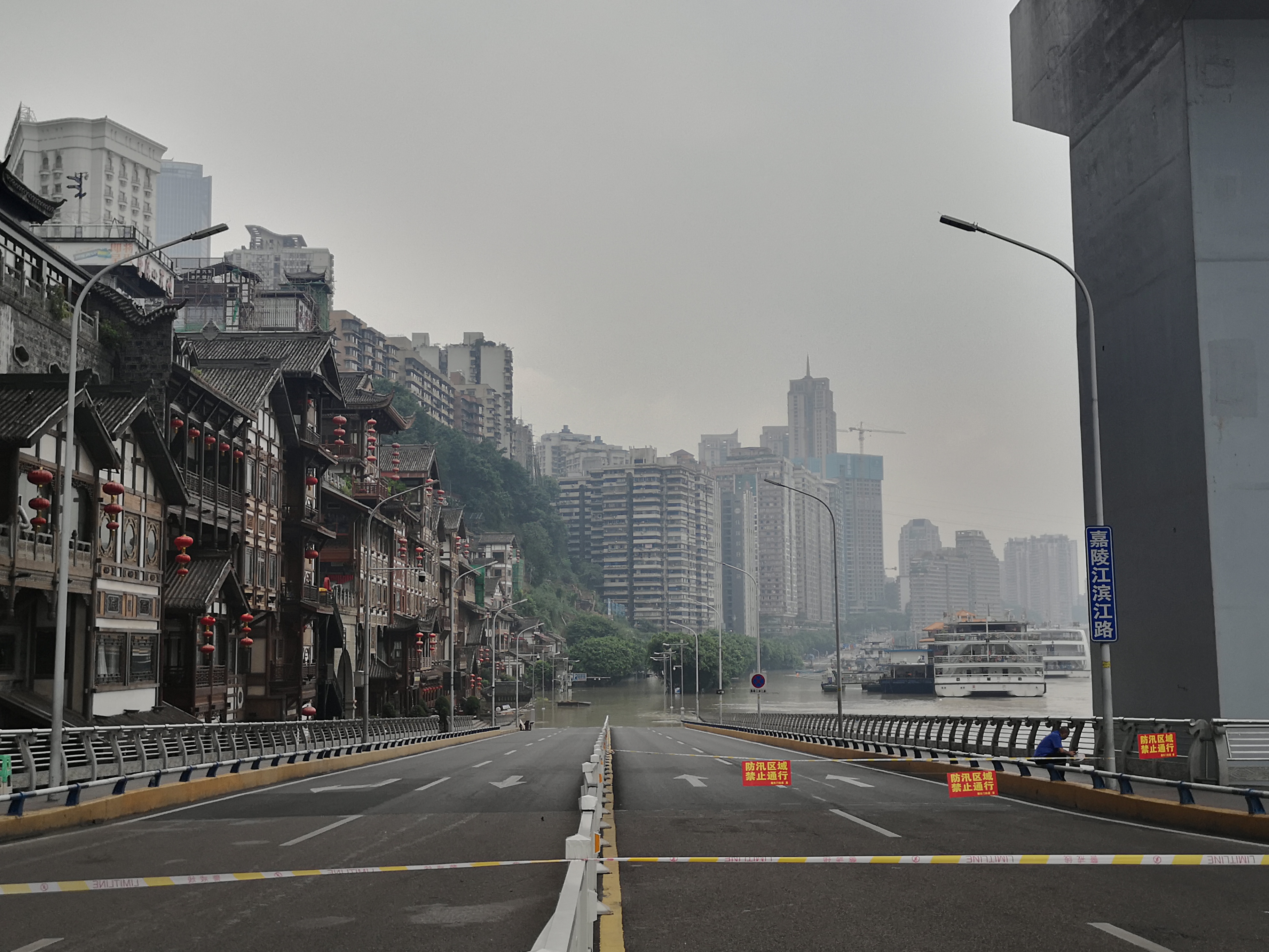 重庆洪灾寸滩站水位历史极值_重庆洪崖洞在哪里_洪崖洞景区洪水影响