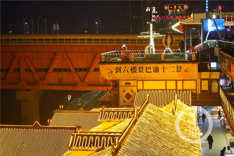 重庆洪崖洞在哪里_全新洪崖洞2.0版_洪崖洞改造升级工程