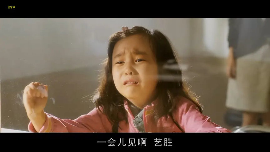 监狱题材温情电影_土耳其版七号房的礼物_7号房的礼物在线完整