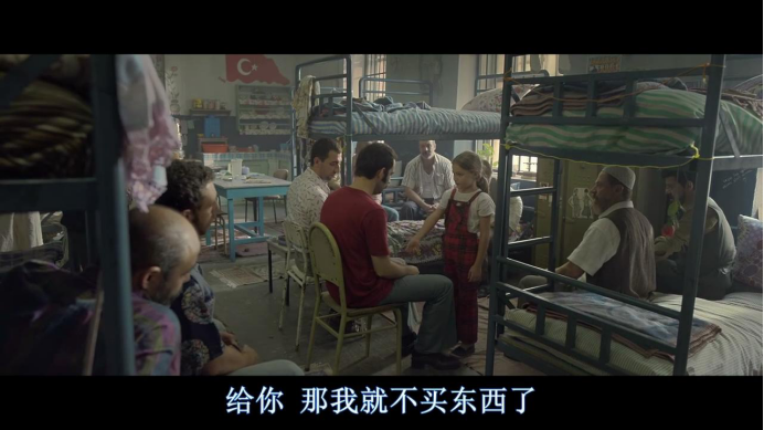 土耳其版七号房的礼物_7号房的礼物在线完整_监狱题材温情电影