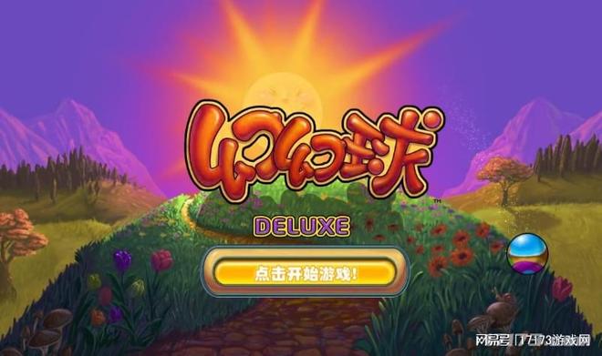 植物大战僵尸同人创作_植物大战僵尸 花园_植物大战僵尸短视频现象级传播