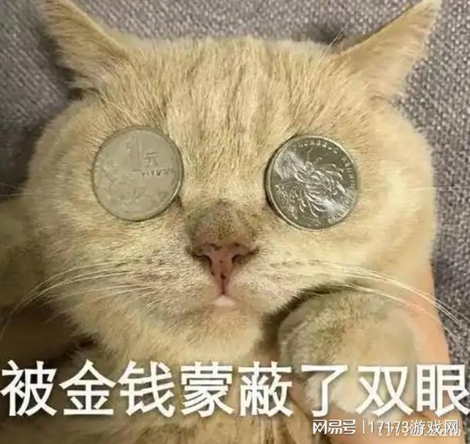 植物大战僵尸同人创作_植物大战僵尸 花园_植物大战僵尸短视频现象级传播