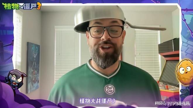 植物大战僵尸同人创作_植物大战僵尸短视频现象级传播_植物大战僵尸 花园