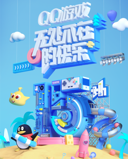 九游游戏中心下载手机版v8.3.8.1 安卓版