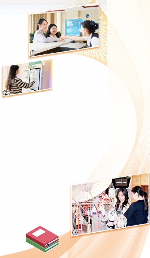 “青年驿站”何以成为求职加油站（人民眼·青年群体就业）