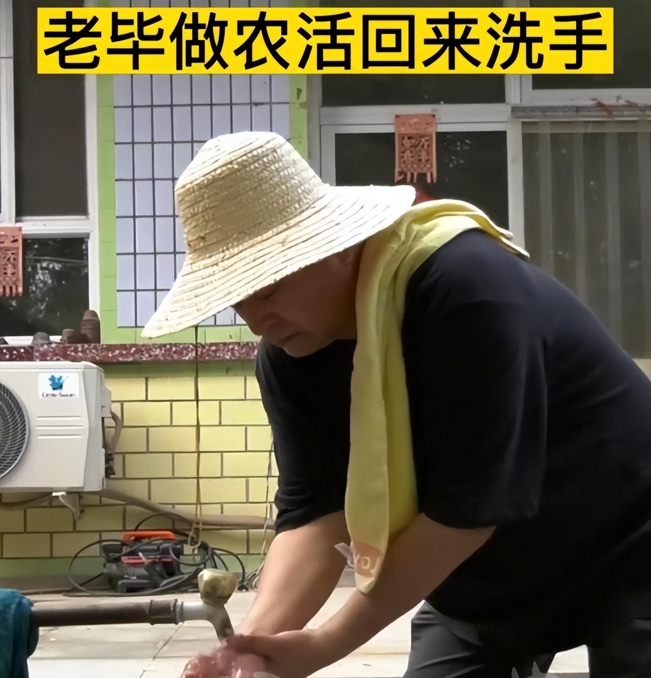 饭局门毕福剑_毕福剑现状分析_毕福剑近况曝光