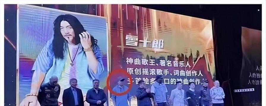 毕福剑近况曝光_毕福剑现状分析_饭局门毕福剑