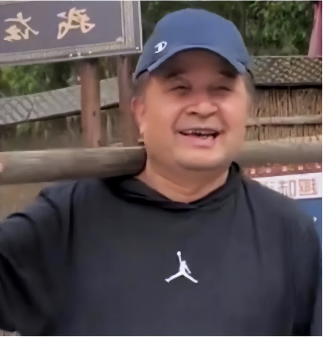 毕福剑退休生活_毕福剑近况_饭局门毕福剑