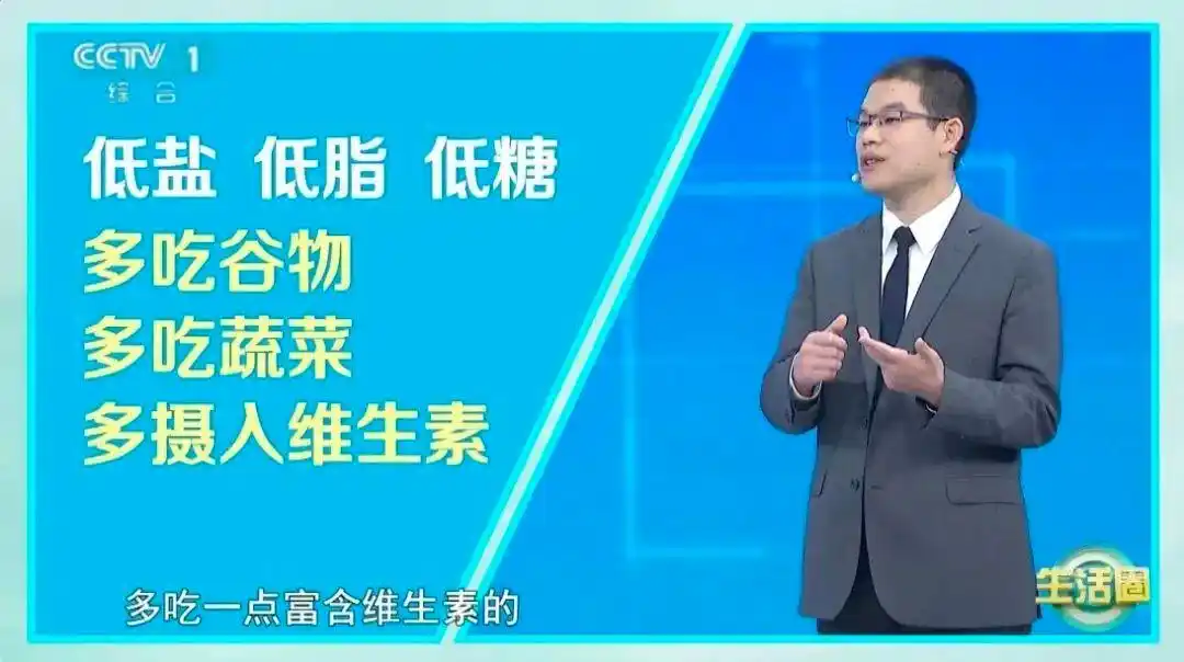 年轻人卒中原因 忽视体检 不健康生活方式_出血性脑卒中呈现发病年轻化趋势_世界卒中日 主题 尽早识别立刻就医