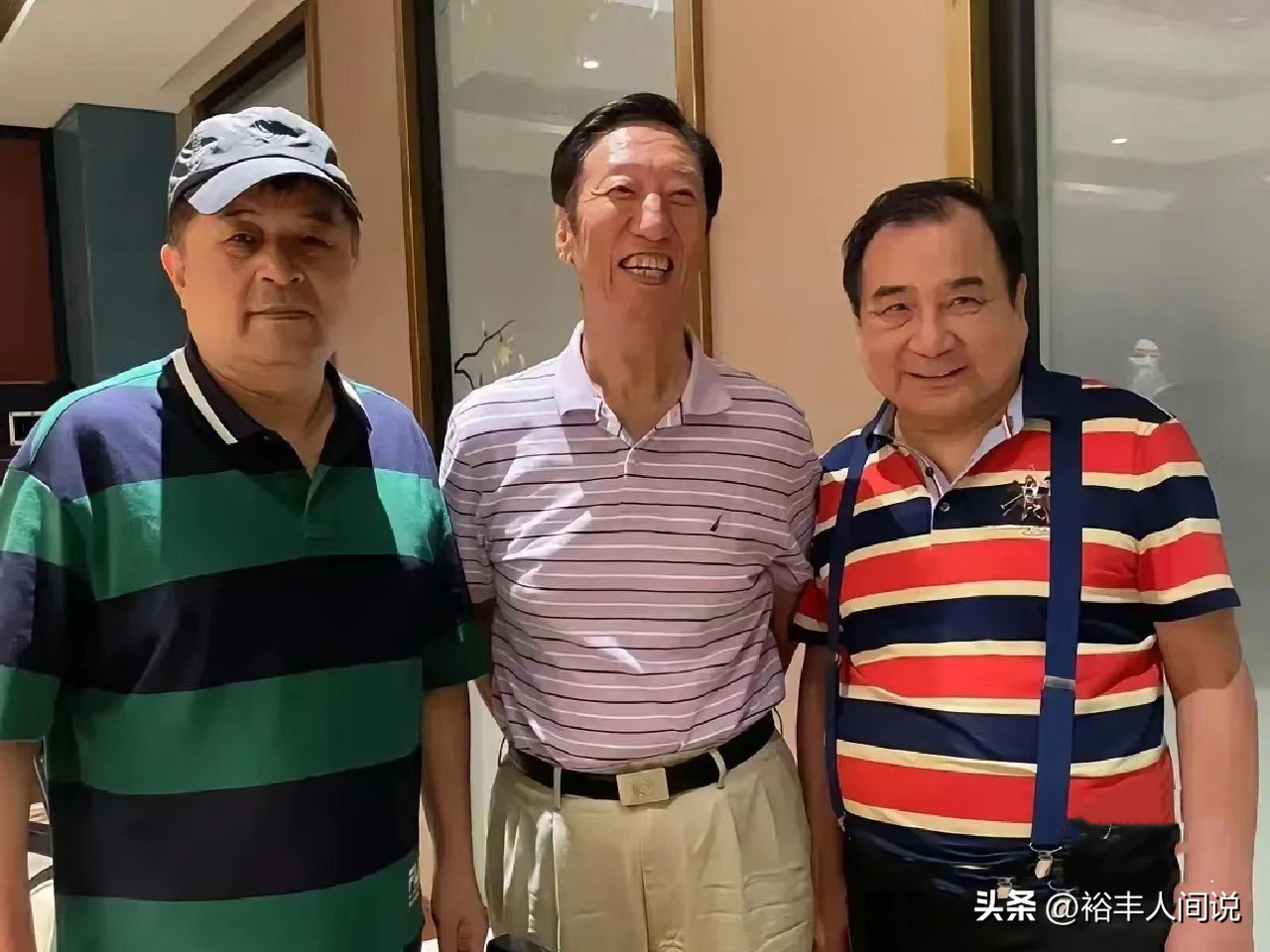 饭局门毕福剑_毕福剑李晓华合照_富豪明星聚会