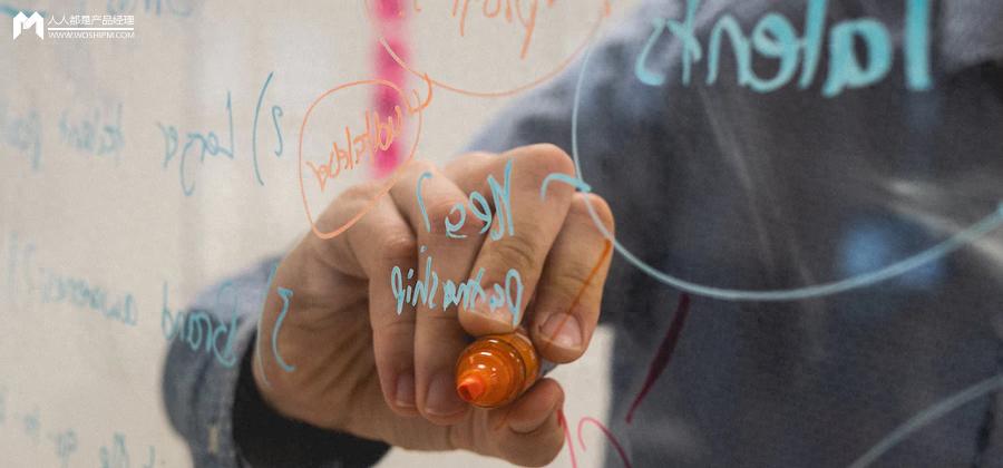 互联网运营十五年：我的核心实战心得与底层逻辑