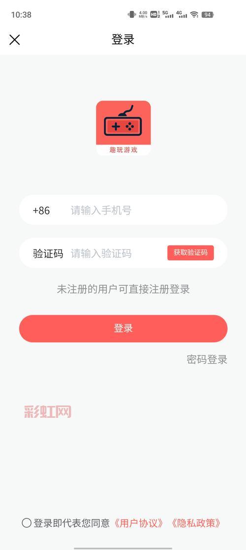 梦幻神界官网礼包码大全,免费领取海量游戏福利!