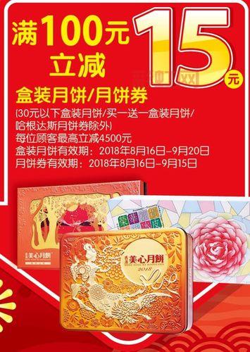 梦幻神界官网礼包码大全,免费领取海量游戏福利!