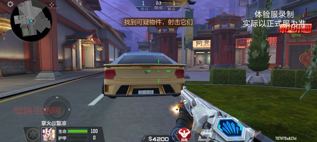 cf哪个模式好玩？这些热门模式不要错过！