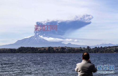 智利火山探秘:比亚里卡与卡尔布科火山的活跃现象