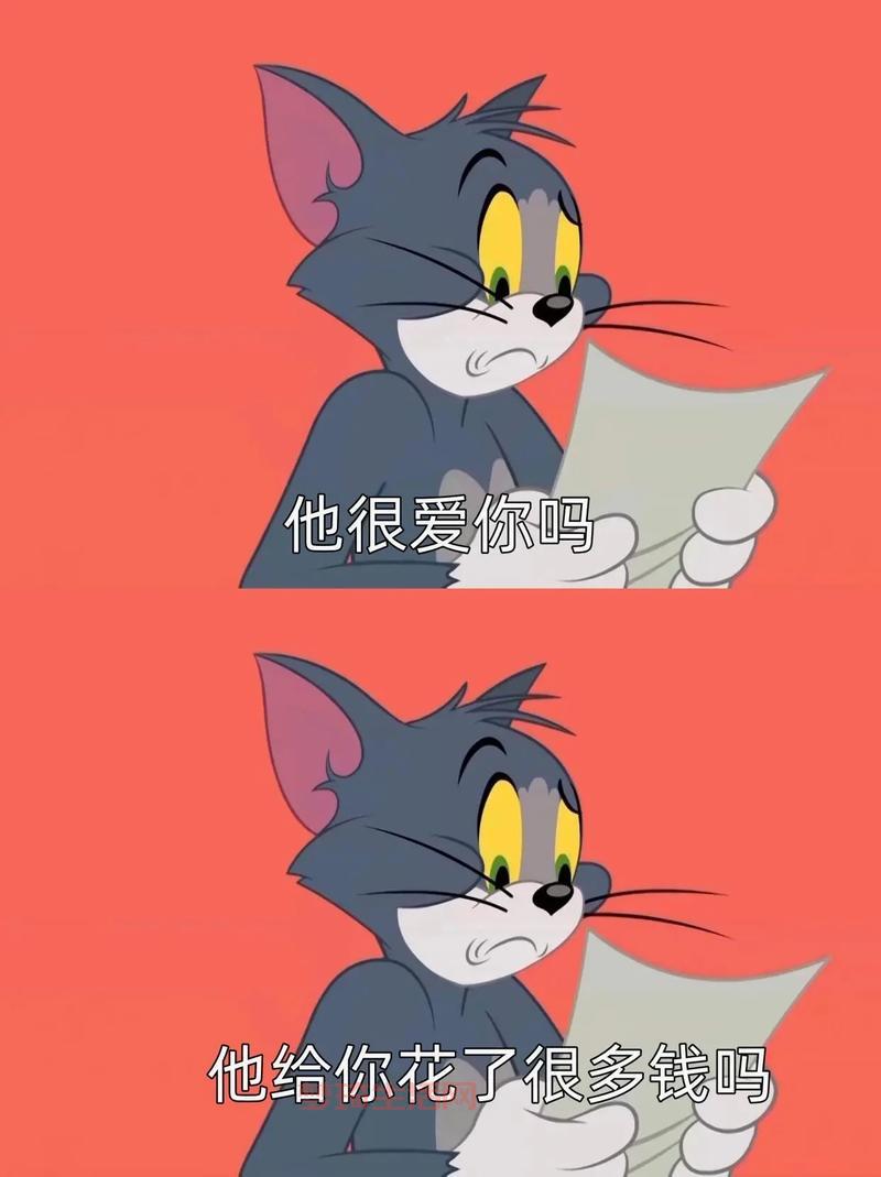 憨憨是什么意思，这个词原来是这样用的！