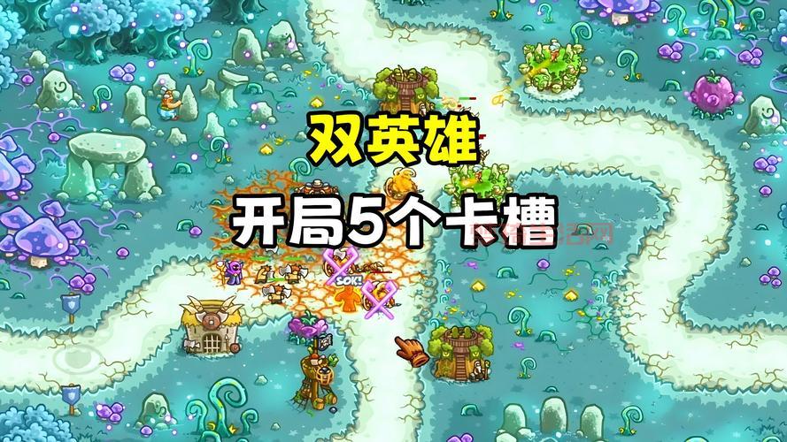 王国之战怎么玩？新手快速入门攻略看这篇！