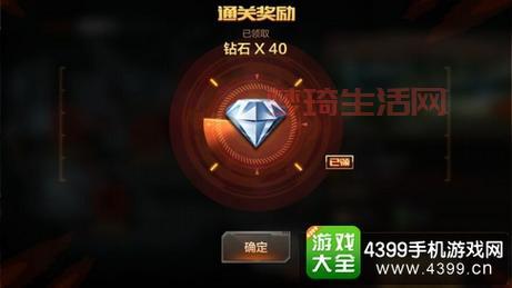 cf天堂怎么获得稀有武器？老玩家分享实用技巧！